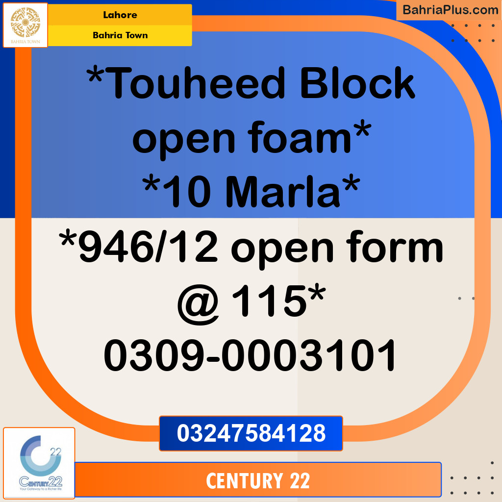 10 Marla Residential Plot for Sale in Bahria Town, Lahore - (BP-350425)