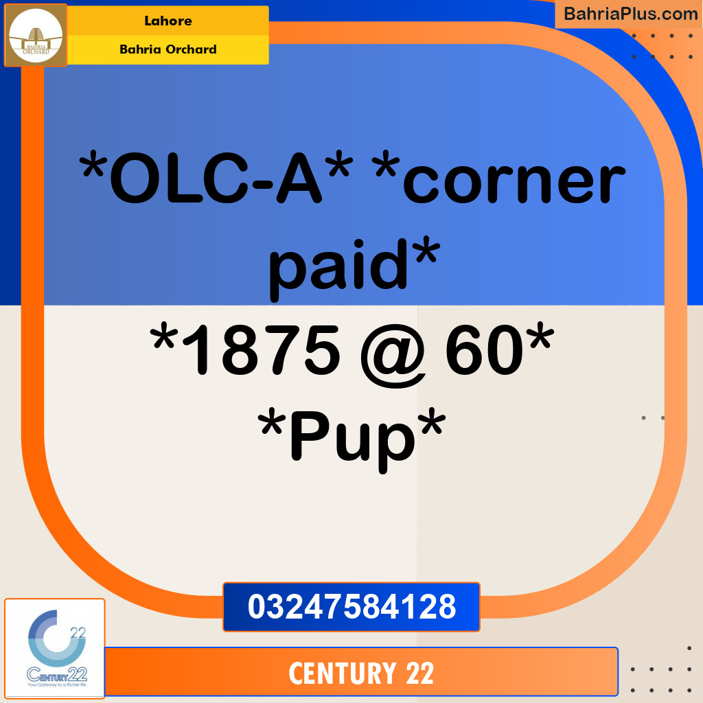 5 Marla Residential Plot for Sale in Bahria Orchard, Lahore - (BP-350426)