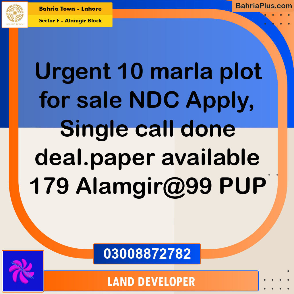 10 Marla Residential Plot for Sale in Sector F - Alamgir Block -  Bahria Town, Lahore - (BP-350459)
