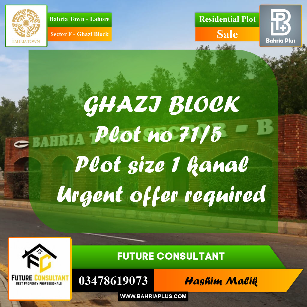 1 Kanal Residential Plot for Sale in Sector F - Ghazi Block -  Bahria Town, Lahore - (BP-350465)