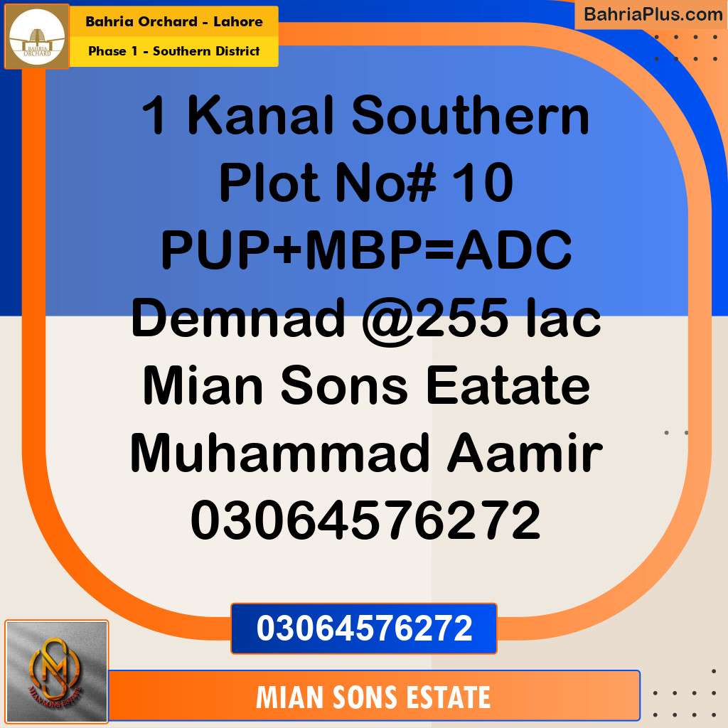 20 Marla Residential Plot for Sale in Phase 1 - Southern District -  Bahria Orchard, Lahore - (BP-350468)