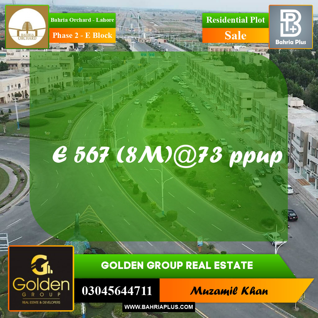8 Marla Residential Plot for Sale in Phase 2 - E Block -  Bahria Orchard, Lahore - (BP-350479)