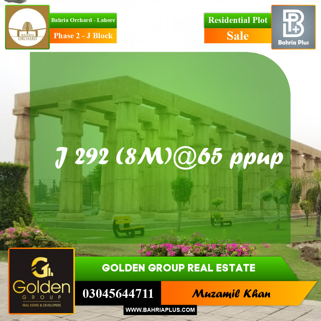 8 Marla Residential Plot for Sale in Phase 2 - J Block -  Bahria Orchard, Lahore - (BP-350480)