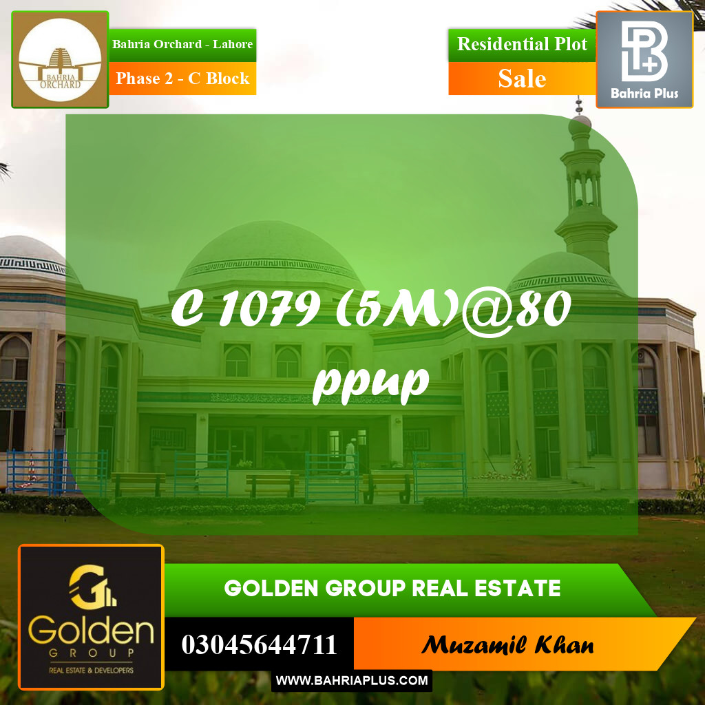 5 Marla Residential Plot for Sale in Phase 2 - C Block -  Bahria Orchard, Lahore - (BP-350481)