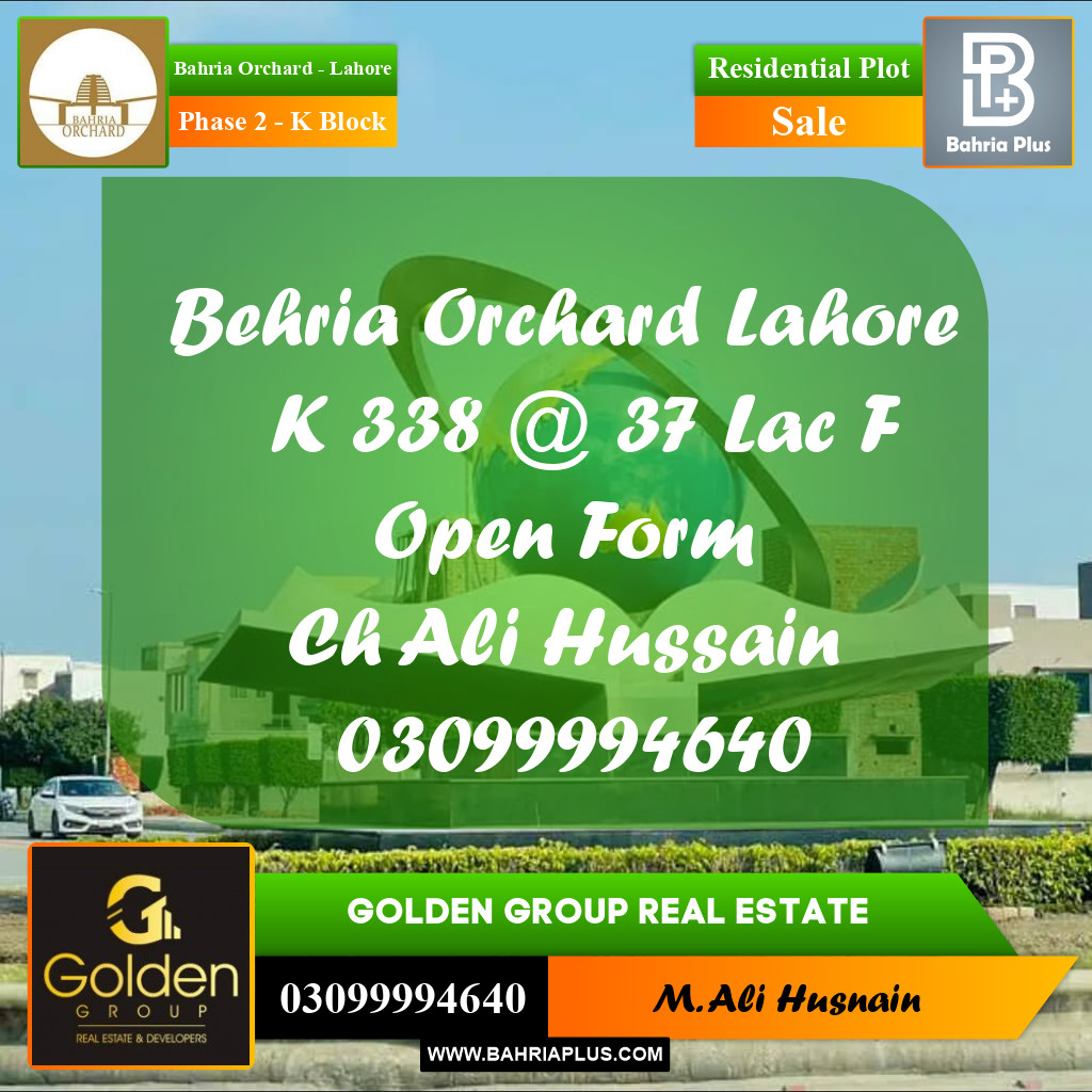 5 Marla Residential Plot for Sale in Phase 2 - K Block -  Bahria Orchard, Lahore - (BP-350503)