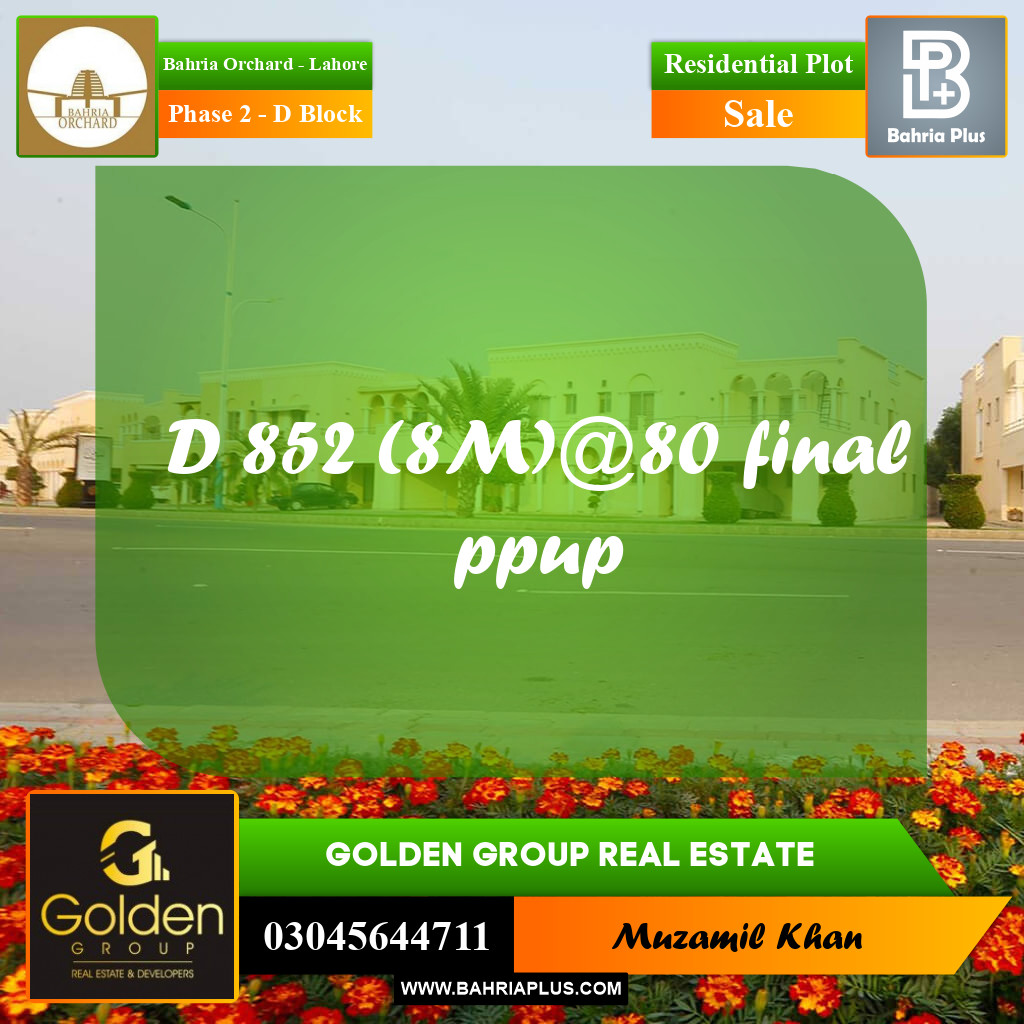8 Marla Residential Plot for Sale in Phase 2 - D Block -  Bahria Orchard, Lahore - (BP-350507)