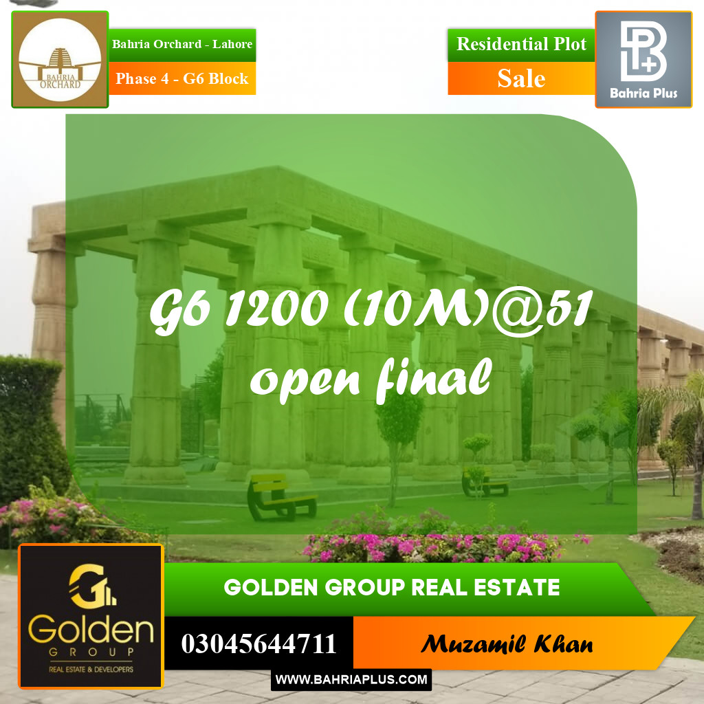 10 Marla Residential Plot for Sale in Phase 4 - G6 Block -  Bahria Orchard, Lahore - (BP-350510)