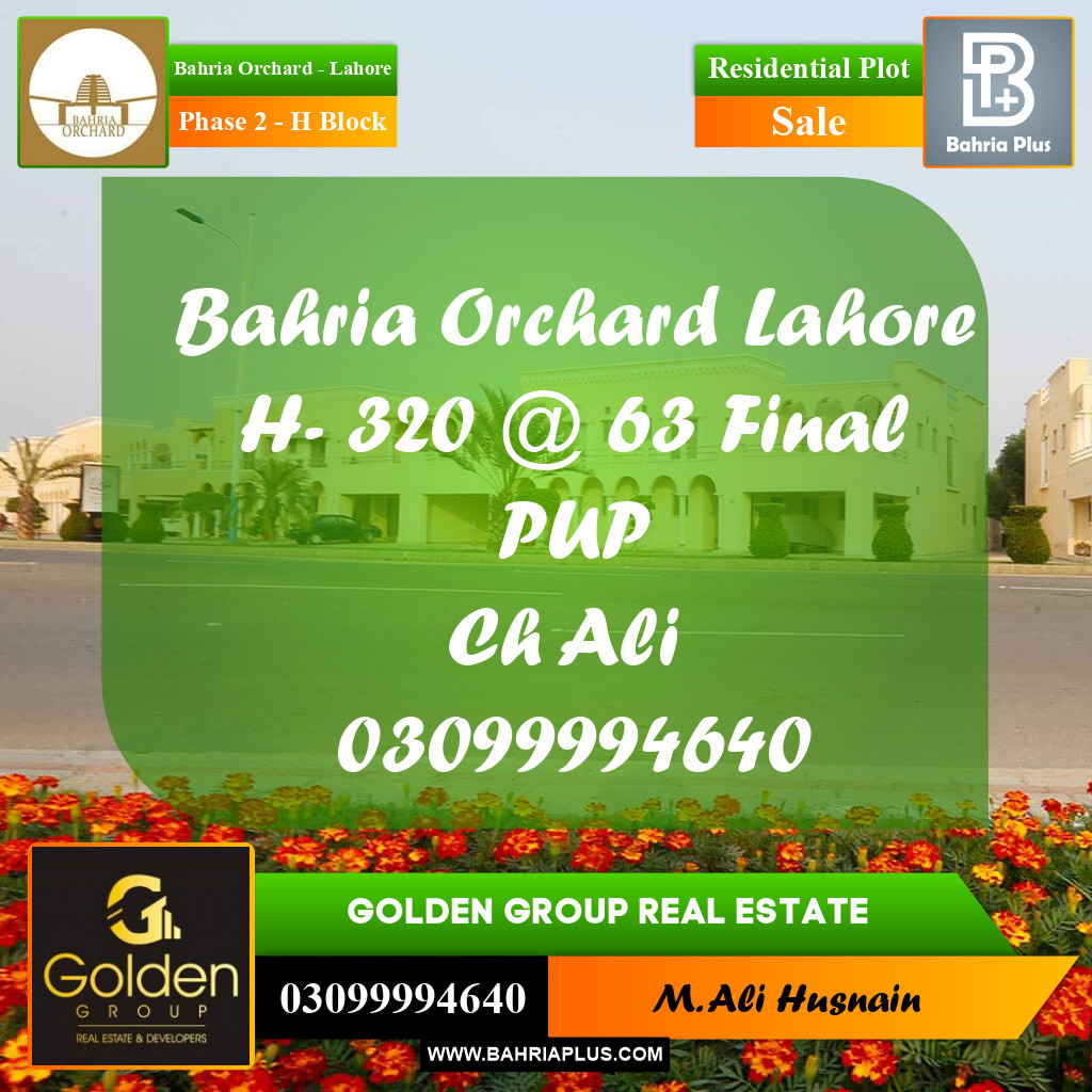 8 Marla Residential Plot for Sale in Phase 2 - H Block -  Bahria Orchard, Lahore - (BP-350519)