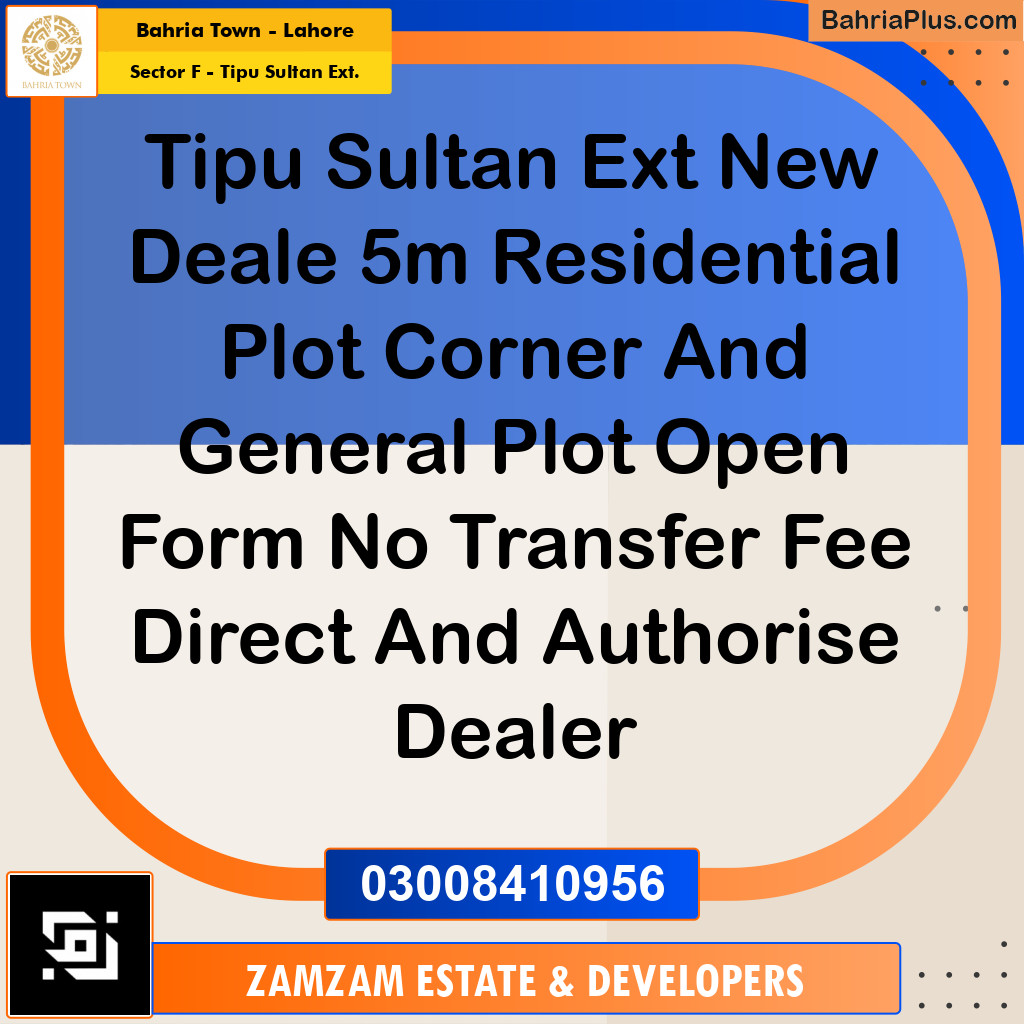 5 Marla Residential Plot for Sale in Sector F - Tipu Sultan Ext. -  Bahria Town, Lahore - (BP-350528)