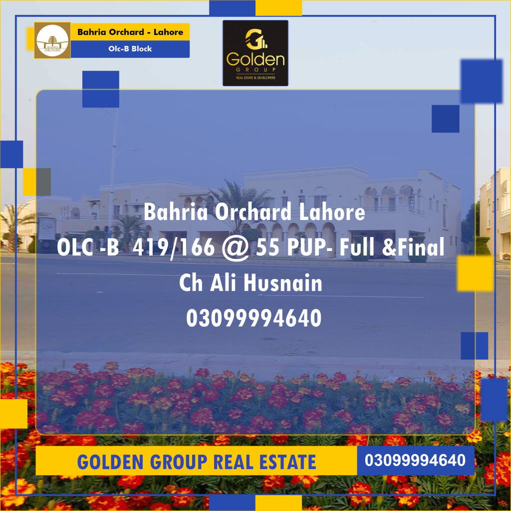5 Marla Residential Plot for Sale in OLC-B Block -  Bahria Orchard, Lahore - (BP-350535)