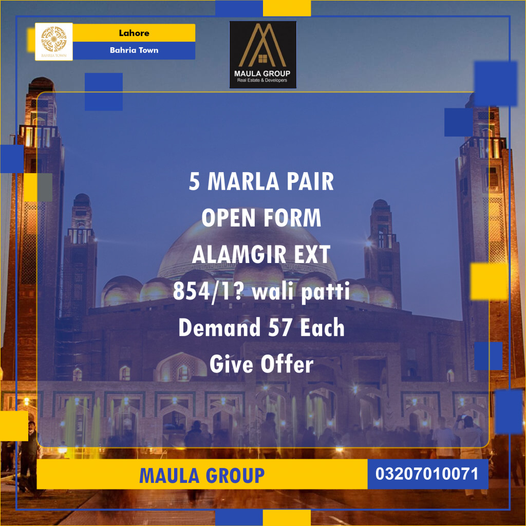 Residential Plot for Sale in Bahria Town, Lahore - (BP-350537)