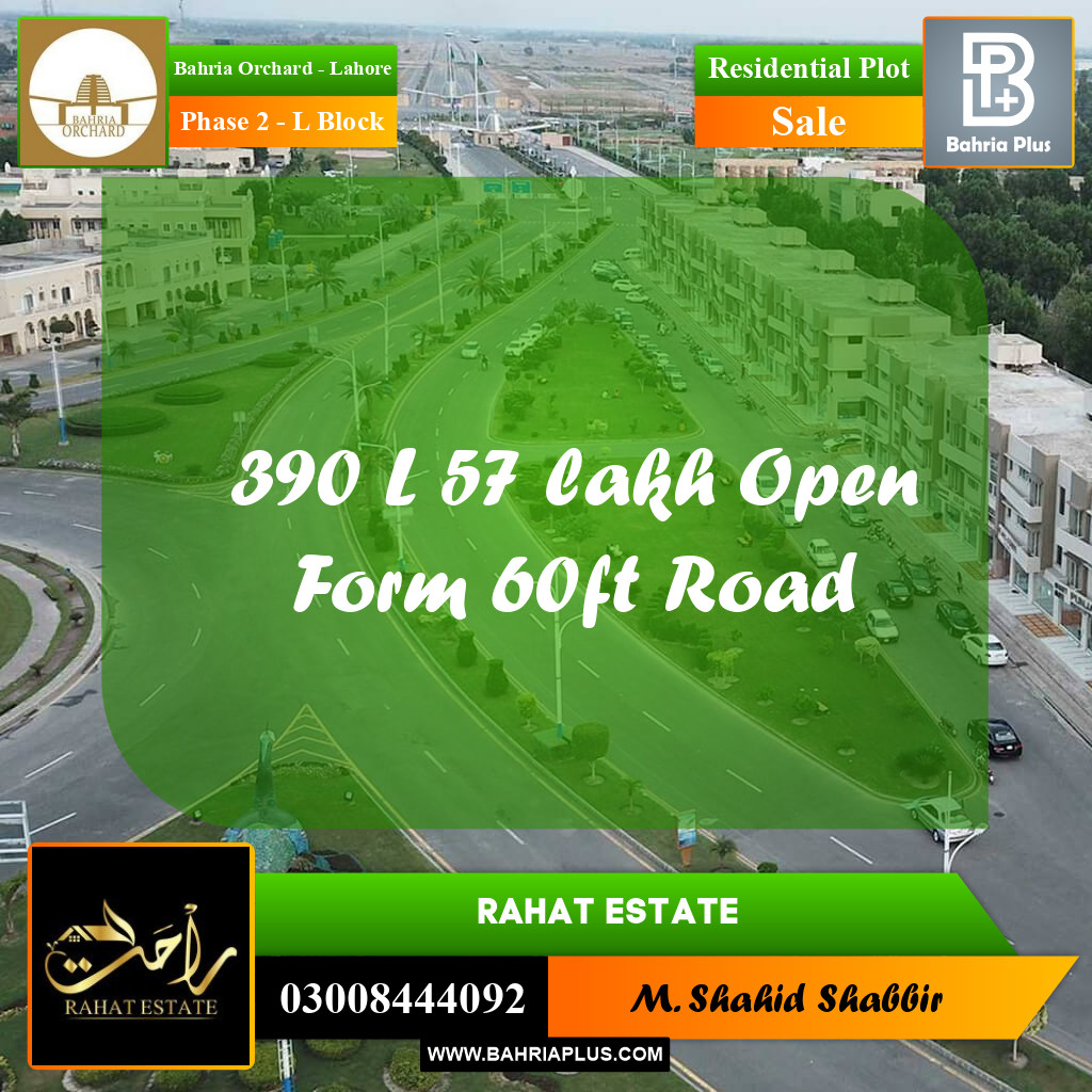 5 Marla Residential Plot for Sale in Phase 2 - L Block -  Bahria Orchard, Lahore - (BP-350539)