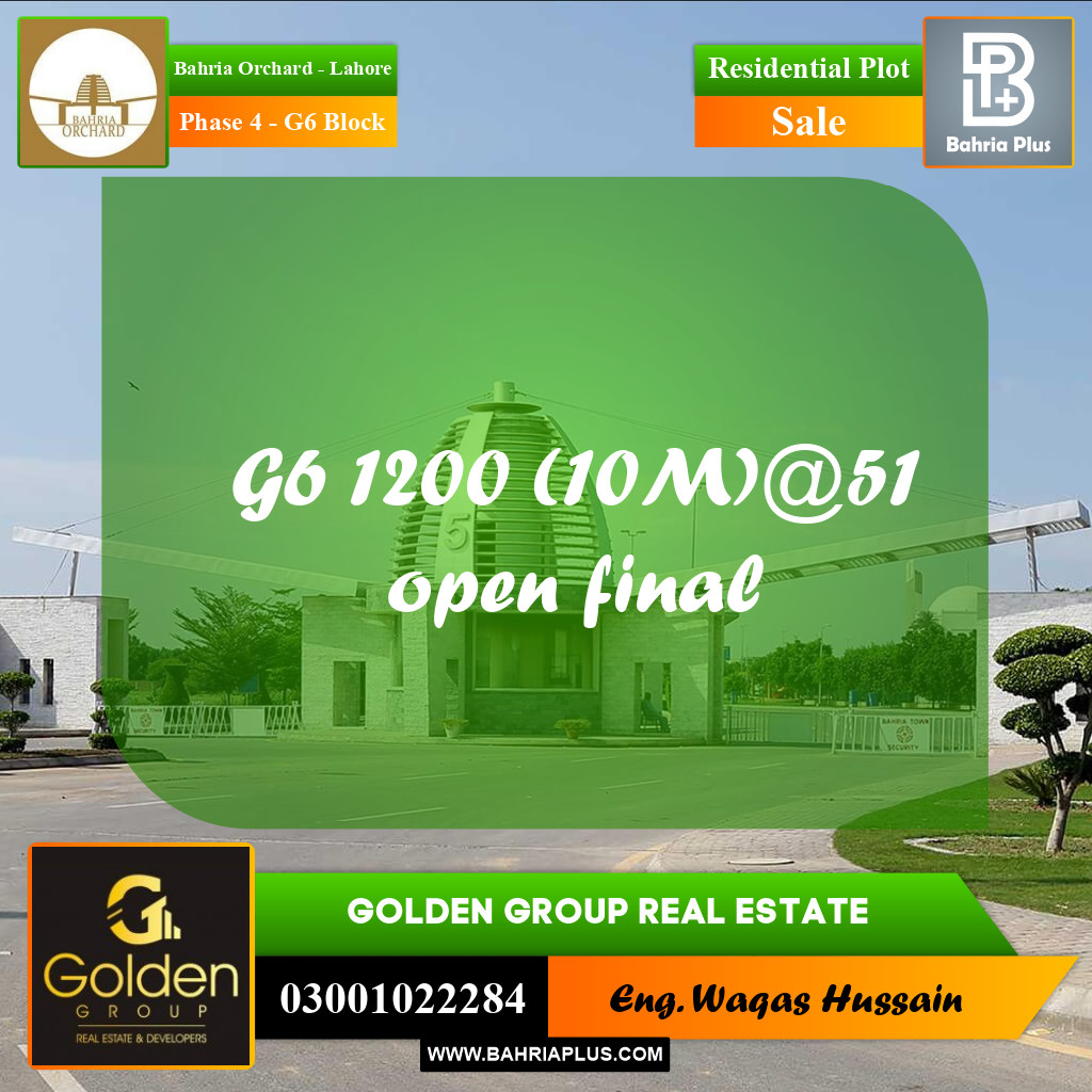 10 Marla Residential Plot for Sale in Phase 4 - G6 Block -  Bahria Orchard, Lahore - (BP-350552)
