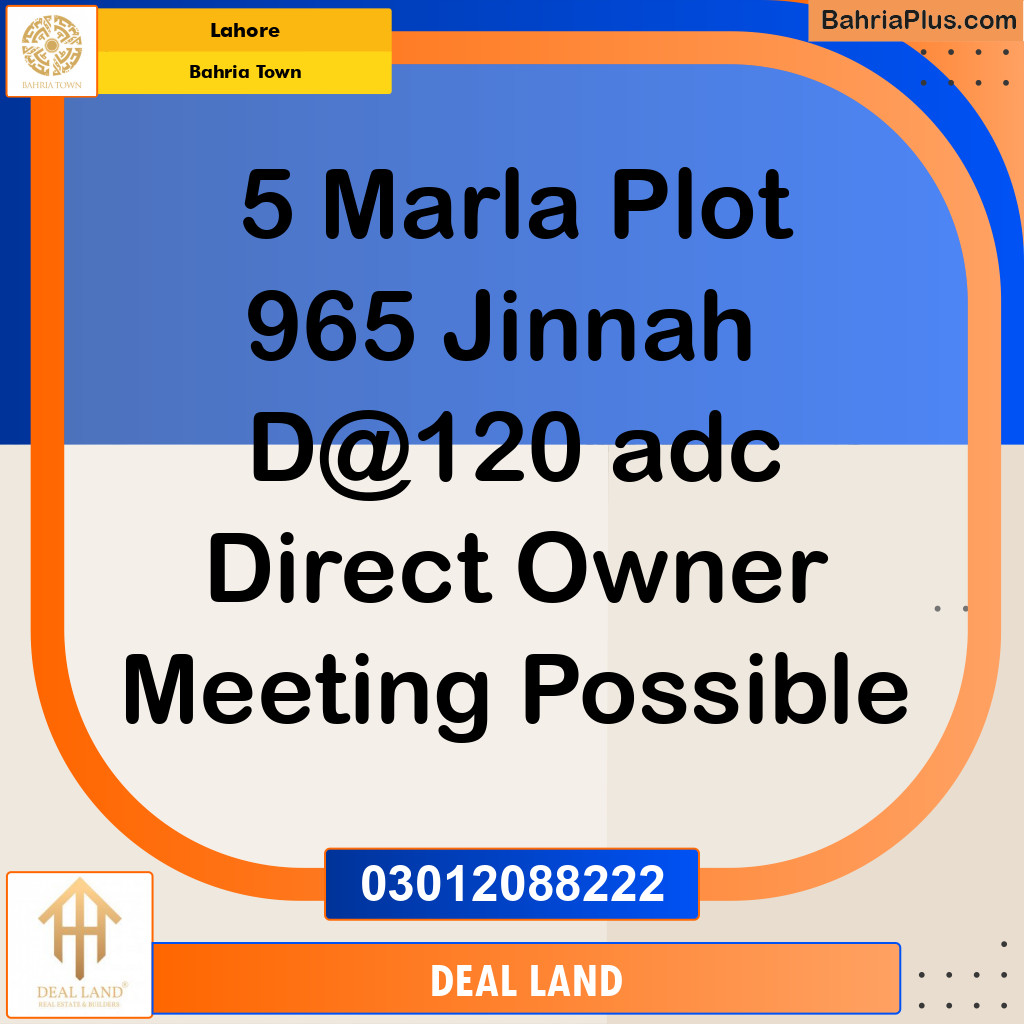 5 Marla Residential Plot for Sale in Bahria Town, Lahore - (BP-350553)