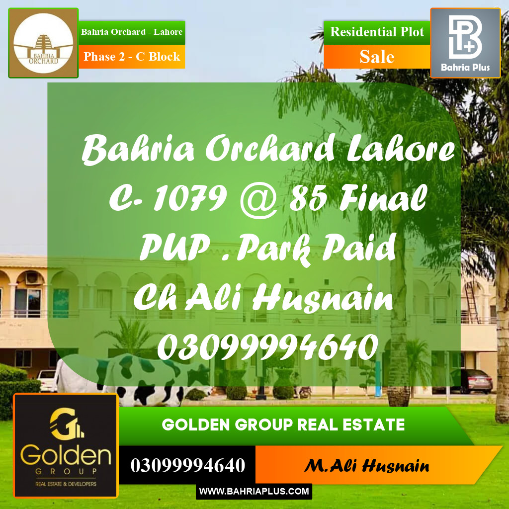 5 Marla Residential Plot for Sale in Phase 2 - C Block -  Bahria Orchard, Lahore - (BP-350566)