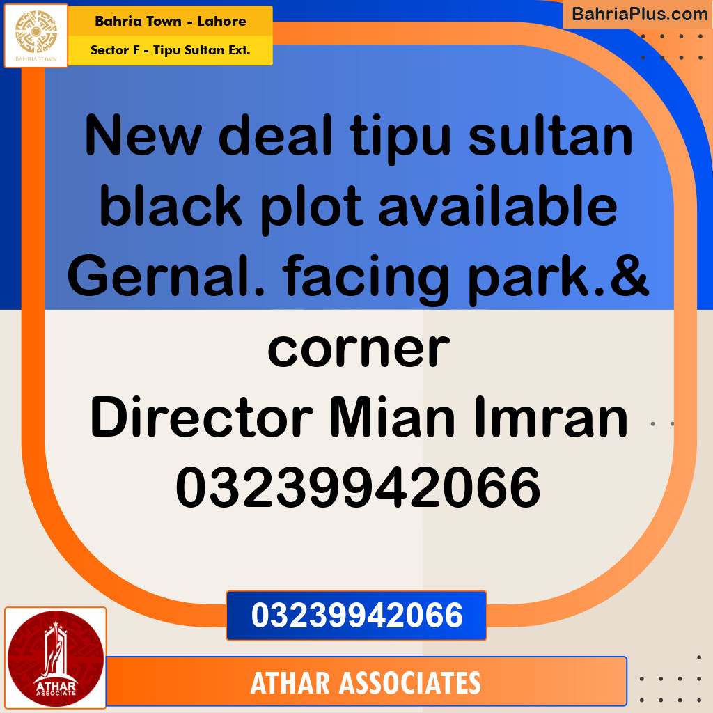 5 Marla Residential Plot for Sale in Sector F - Tipu Sultan Ext. -  Bahria Town, Lahore - (BP-350567)