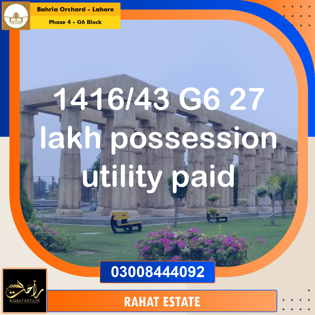 5 Marla Residential Plot for Sale in Phase 4 - G6 Block -  Bahria Orchard, Lahore - (BP-350572)