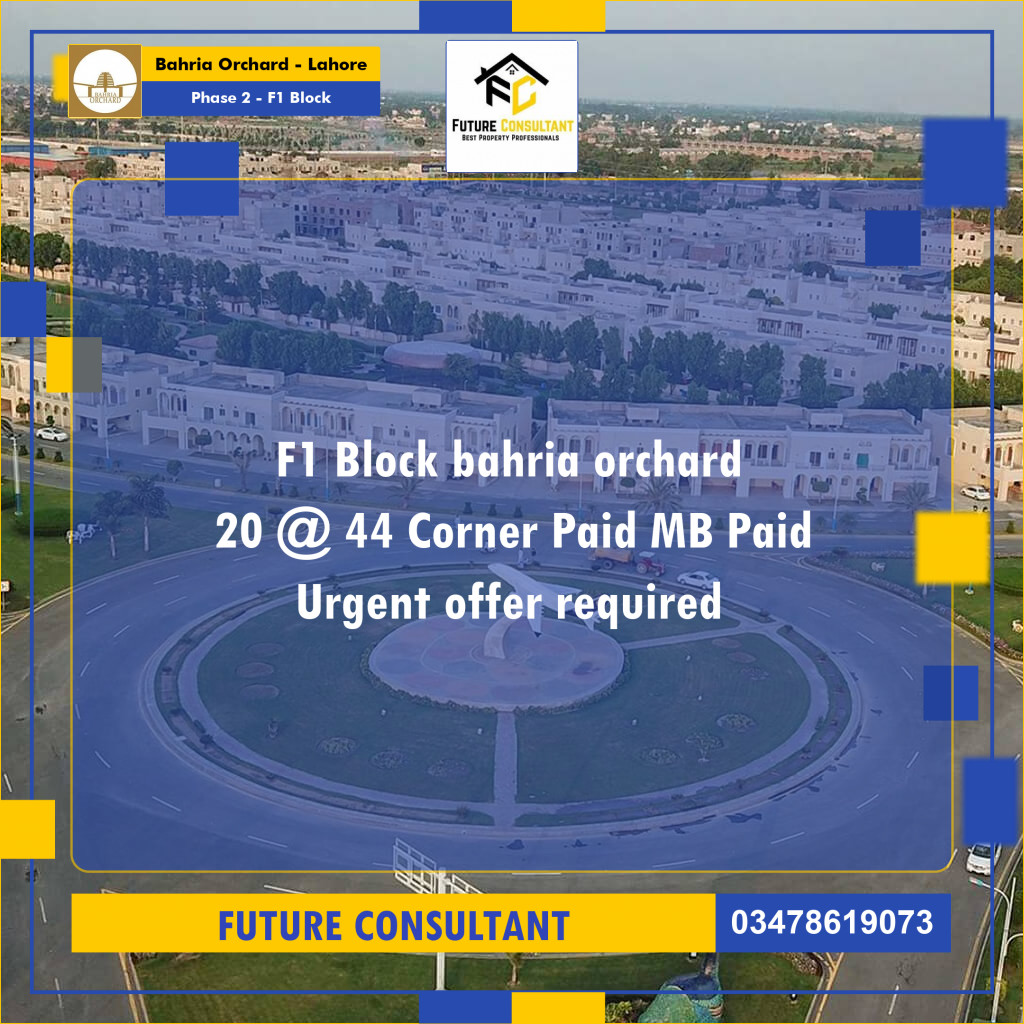 5 Marla Residential Plot for Sale in Phase 2 - F1 Block -  Bahria Orchard, Lahore - (BP-350596)
