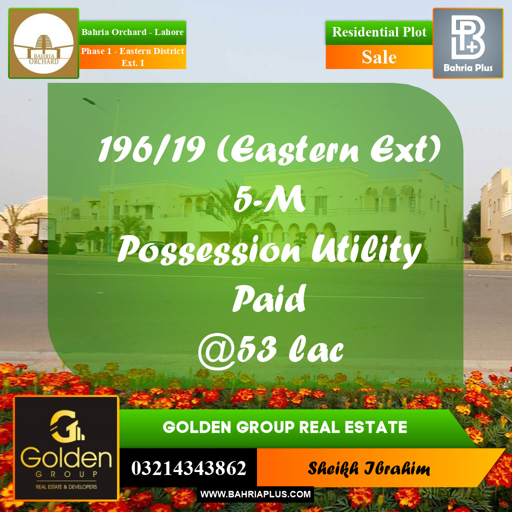 5 Marla Residential Plot for Sale in Phase 1 - Eastern District Ext. I -  Bahria Orchard, Lahore - (BP-350654)