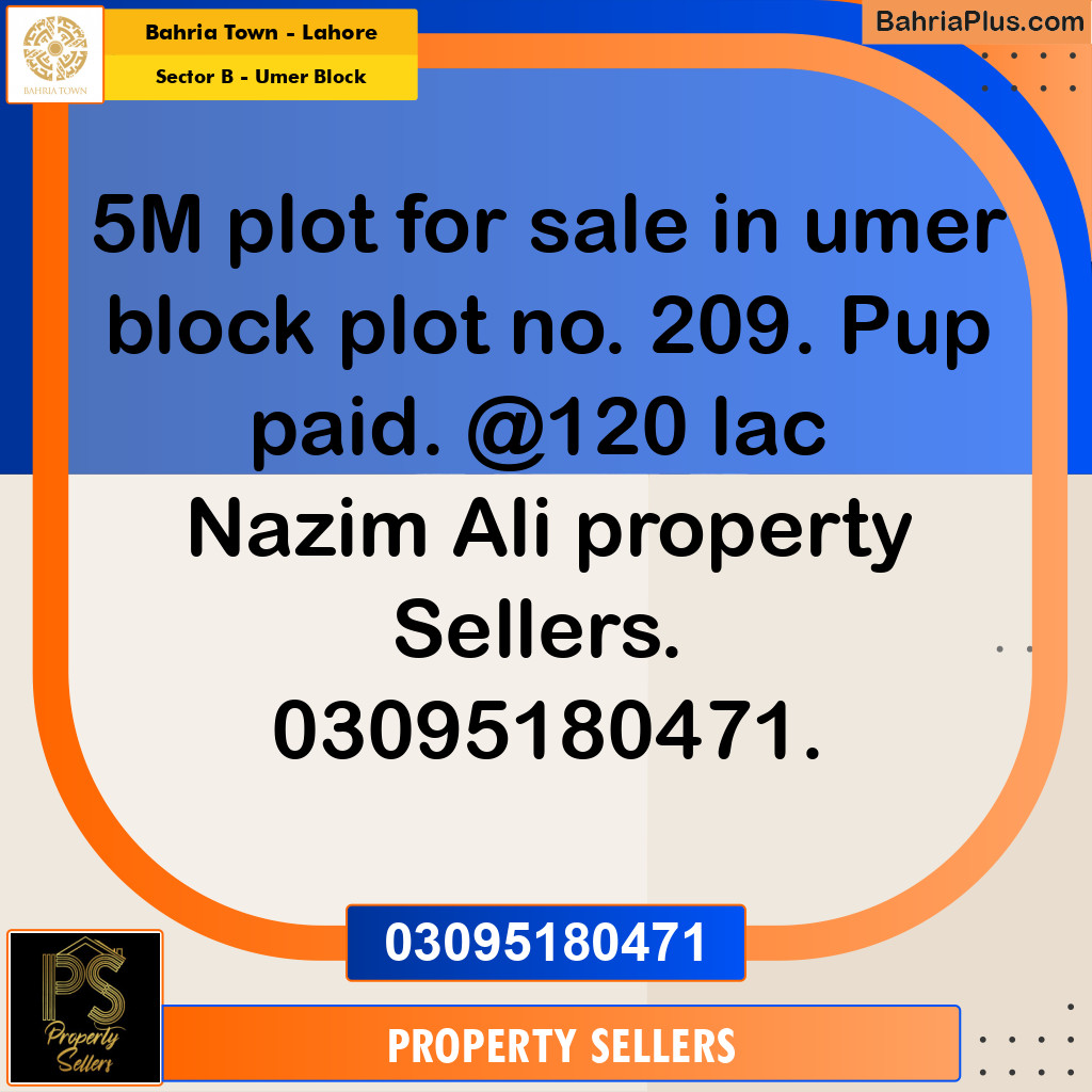 5 Marla Residential Plot for Sale in Sector B - Umer Block -  Bahria Town, Lahore - (BP-350720)