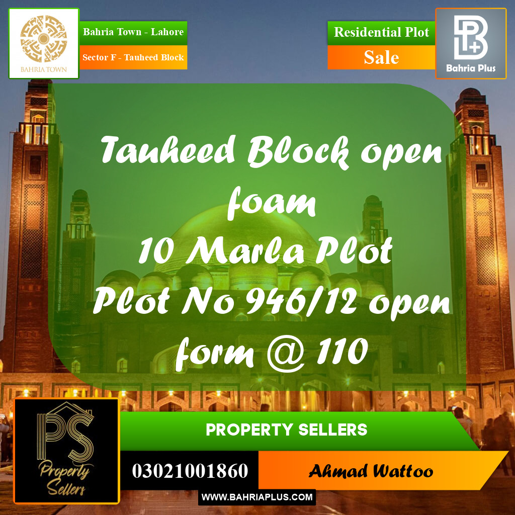 10 Marla Residential Plot for Sale in Sector F - Tauheed Block -  Bahria Town, Lahore - (BP-350734)