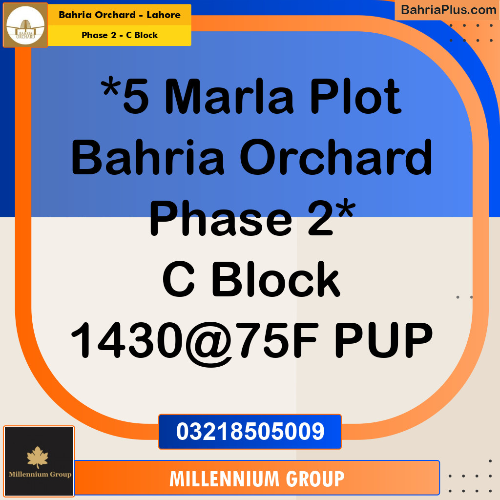 5 Marla Residential Plot for Sale in Phase 2 - C Block -  Bahria Orchard, Lahore - (BP-350747)