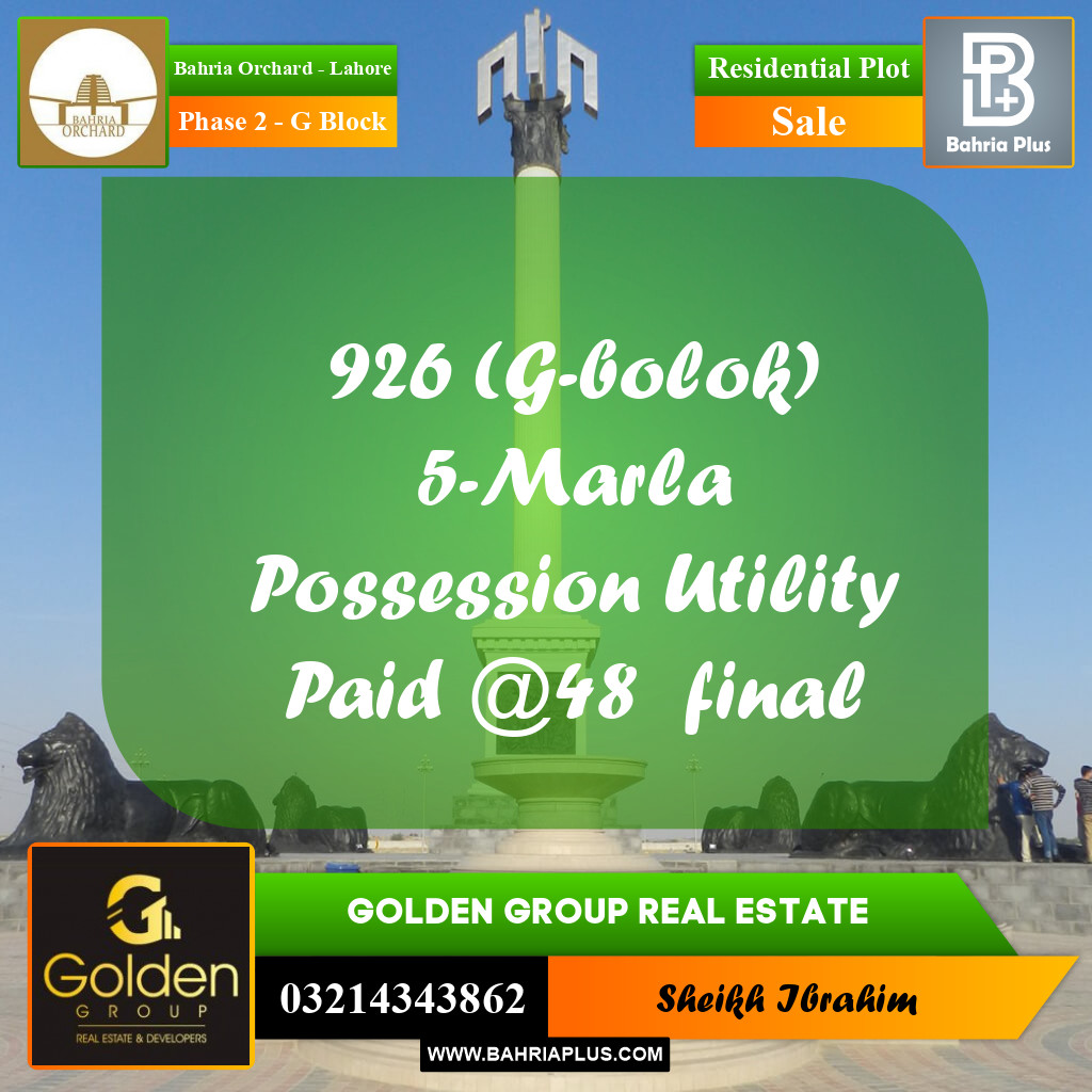 5 Marla Residential Plot for Sale in Phase 2 - G Block -  Bahria Orchard, Lahore - (BP-350790)