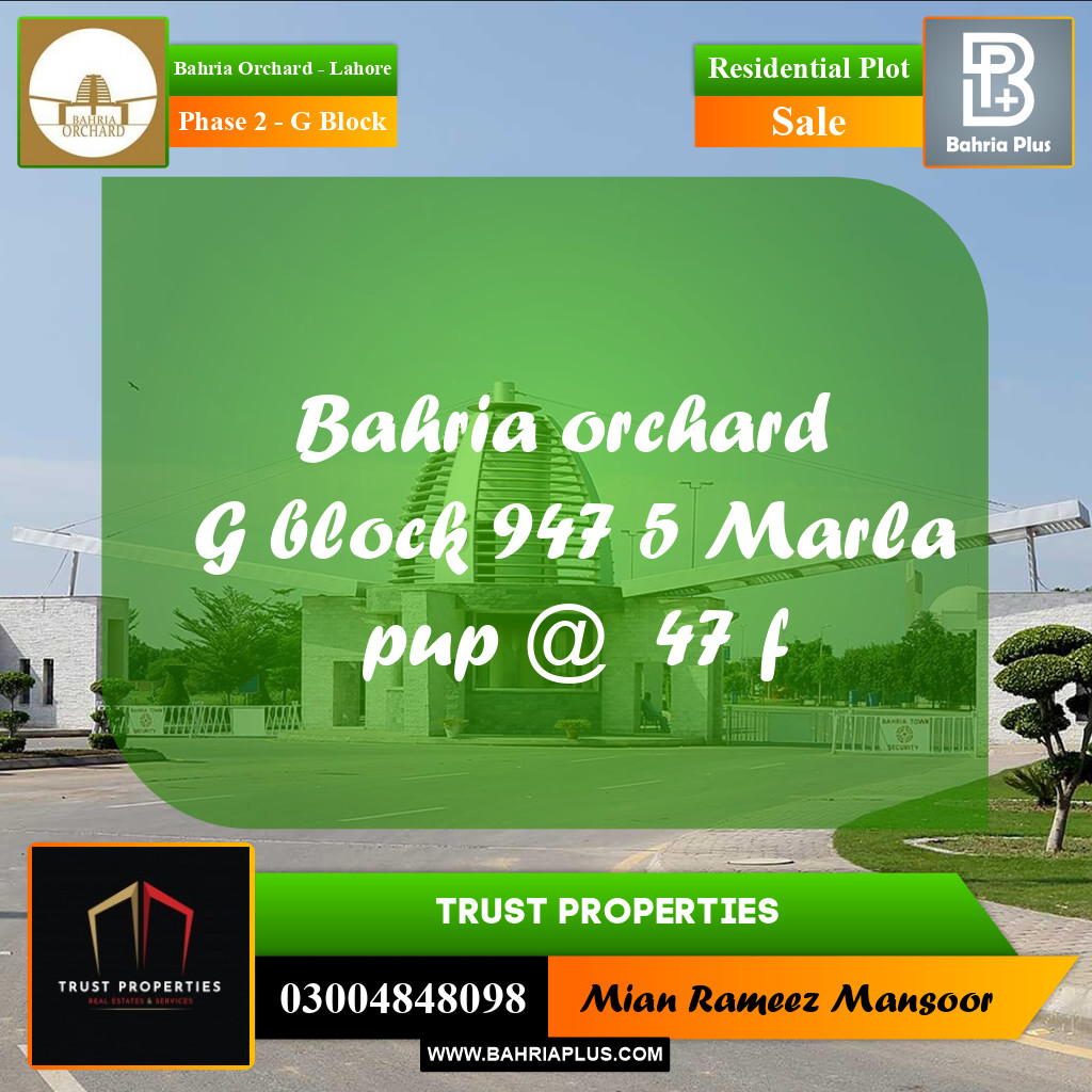 5 Marla Residential Plot for Sale in Phase 2 - G Block -  Bahria Orchard, Lahore - (BP-350839)