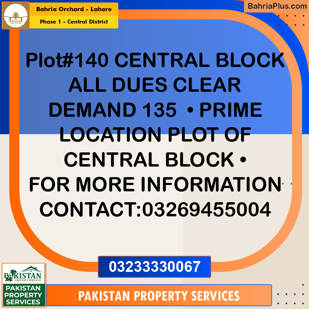10 Marla Residential Plot for Sale in Phase 1 - Central District -  Bahria Orchard, Lahore - (BP-350851)