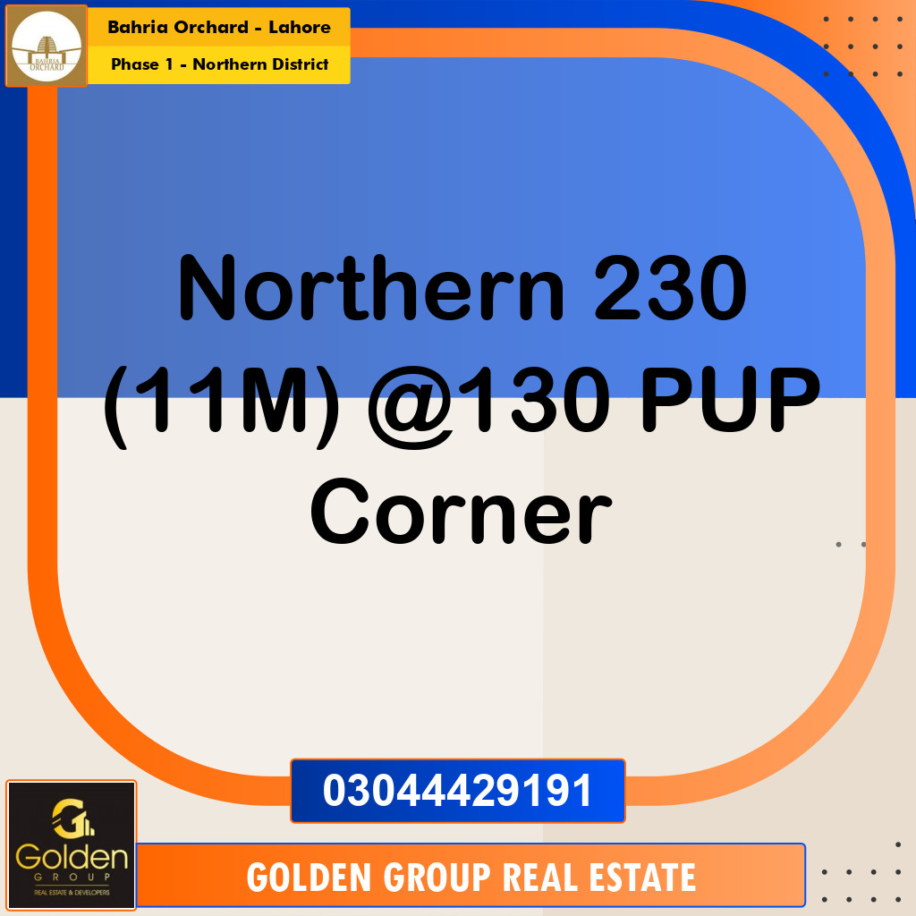 10 Marla Residential Plot for Sale in Phase 1 - Northern District -  Bahria Orchard, Lahore - (BP-350883)