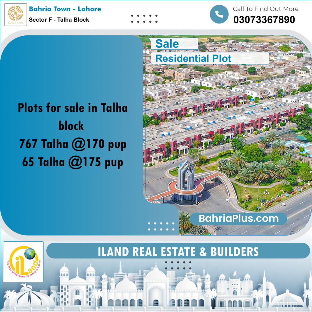 10 Marla Residential Plot for Sale in Sector F - Talha Block -  Bahria Town, Lahore - (BP-350912)
