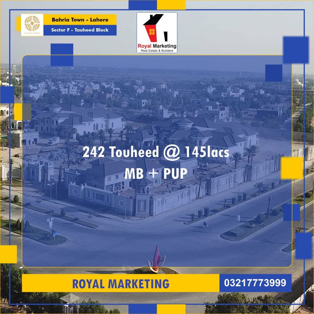 10 Marla Residential Plot for Sale in Sector F - Tauheed Block -  Bahria Town, Lahore - (BP-350941)