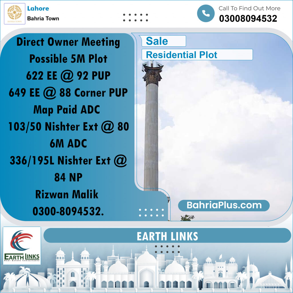 5 Marla Residential Plot for Sale in Bahria Town, Lahore - (BP-350952)