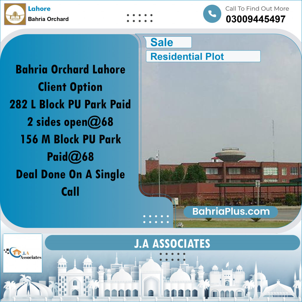 5 Marla Residential Plot for Sale in Bahria Orchard, Lahore - (BP-350956)