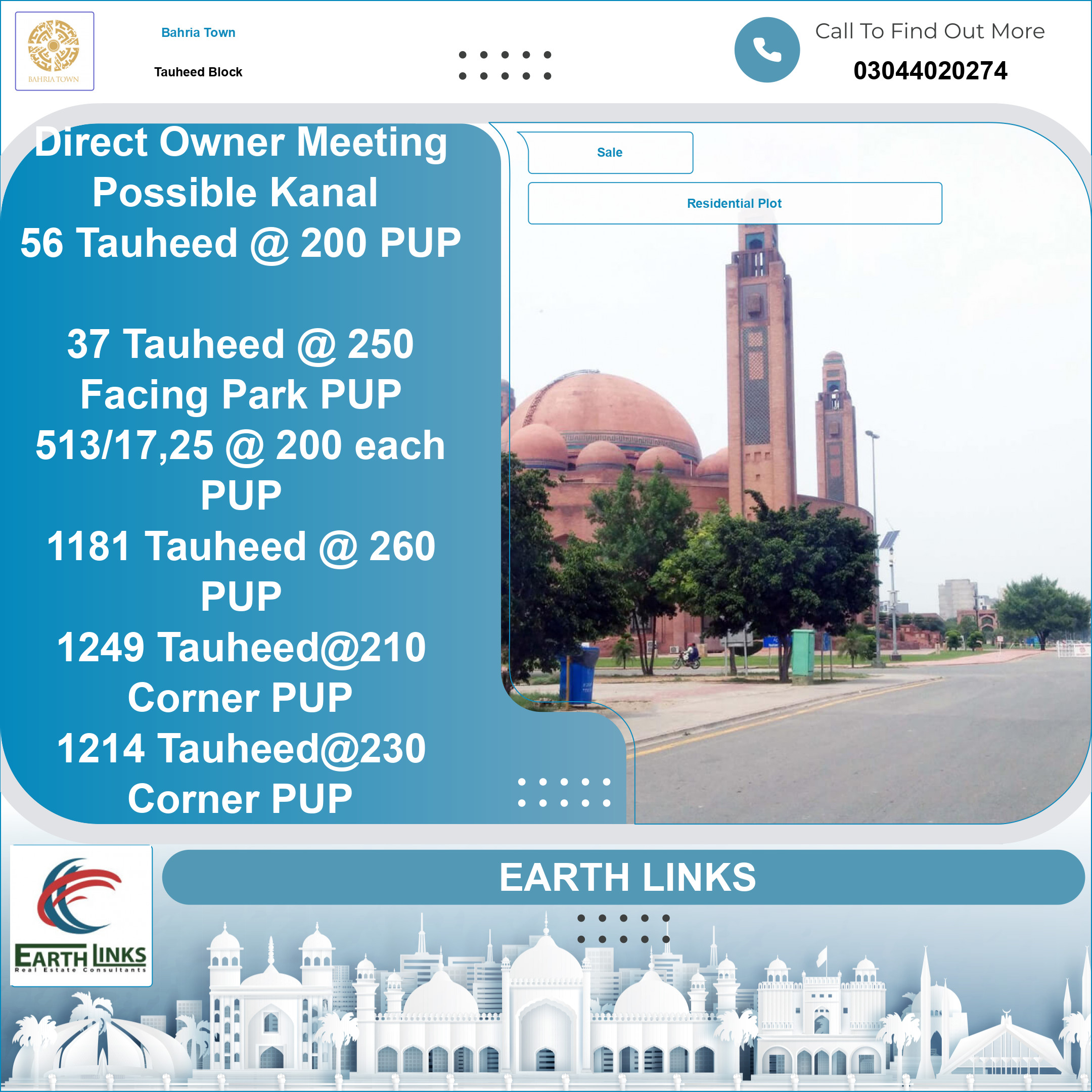 1 Kanal Residential Plot for Sale in Sector F - Tauheed Block -  Bahria Town, Lahore - (BP-350967)