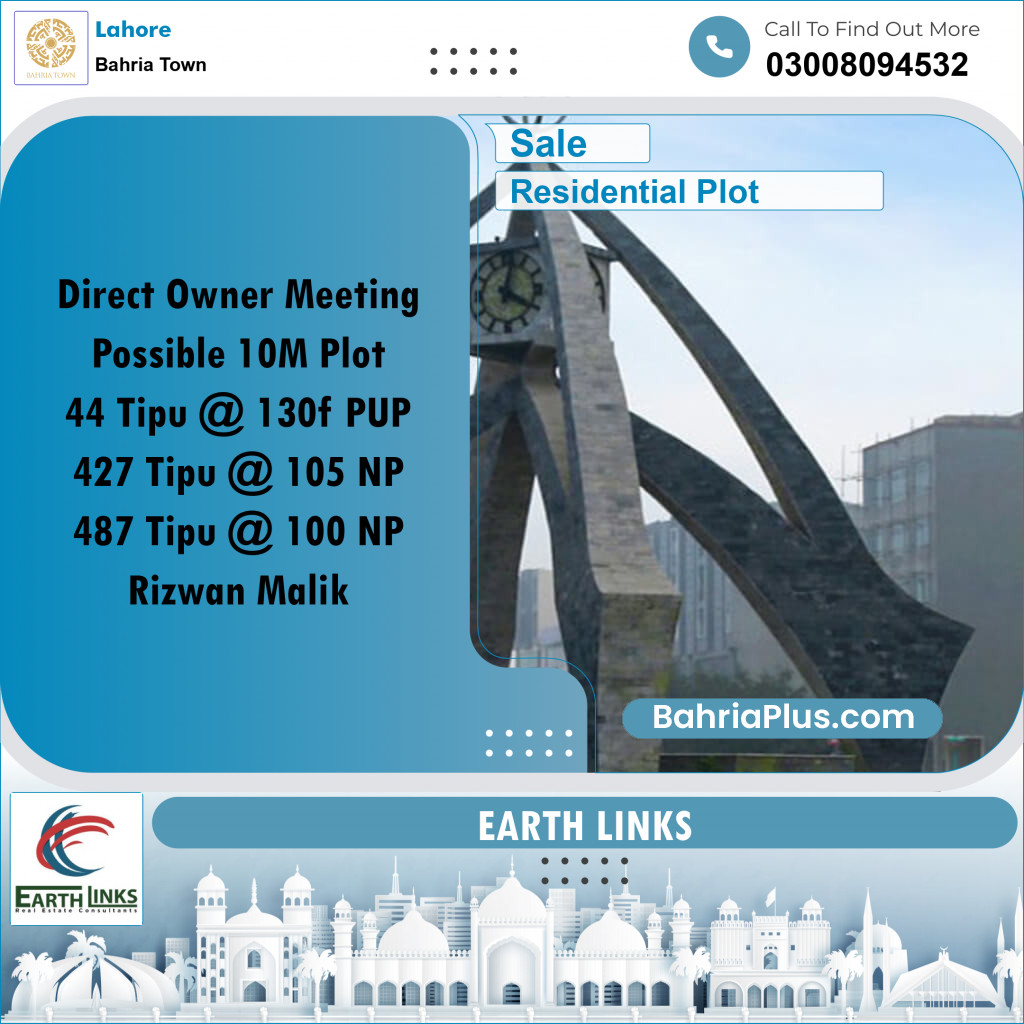 10 Marla Residential Plot for Sale in Bahria Town, Lahore - (BP-350976)