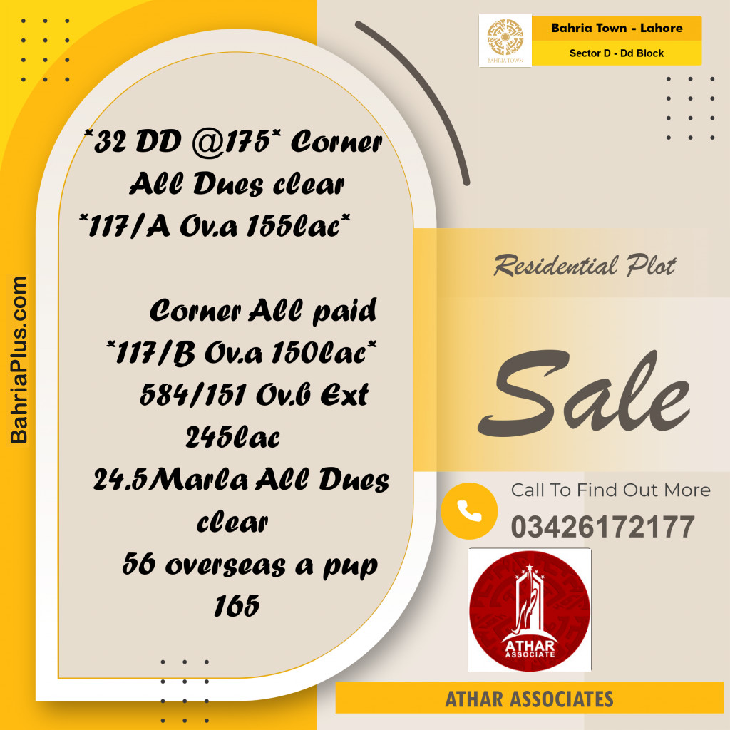 10 Marla Residential Plot for Sale in Sector D - DD Block -  Bahria Town, Lahore - (BP-350988)