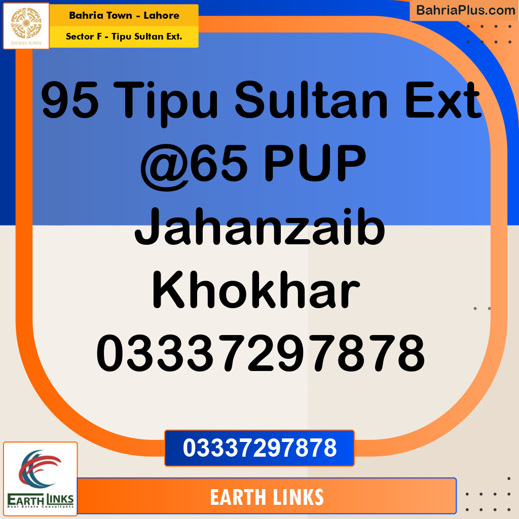 5 Marla Residential Plot for Sale in Sector F - Tipu Sultan Ext. -  Bahria Town, Lahore - (BP-351000)