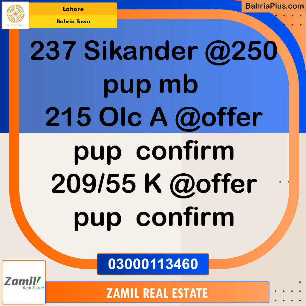 Residential Plot for Sale in Bahria Town, Lahore - (BP-351021)