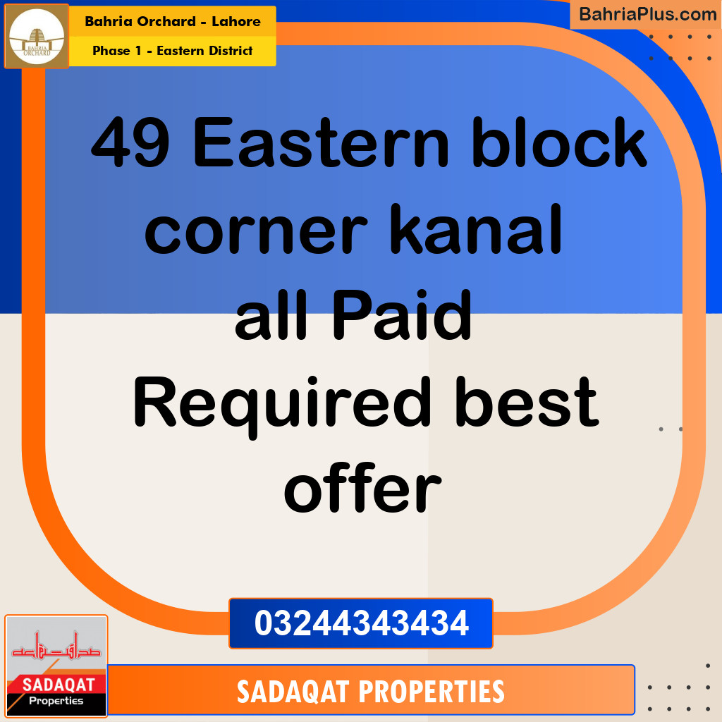 1 Kanal Residential Plot for Sale in Phase 1 - Eastern District -  Bahria Orchard, Lahore - (BP-351039)