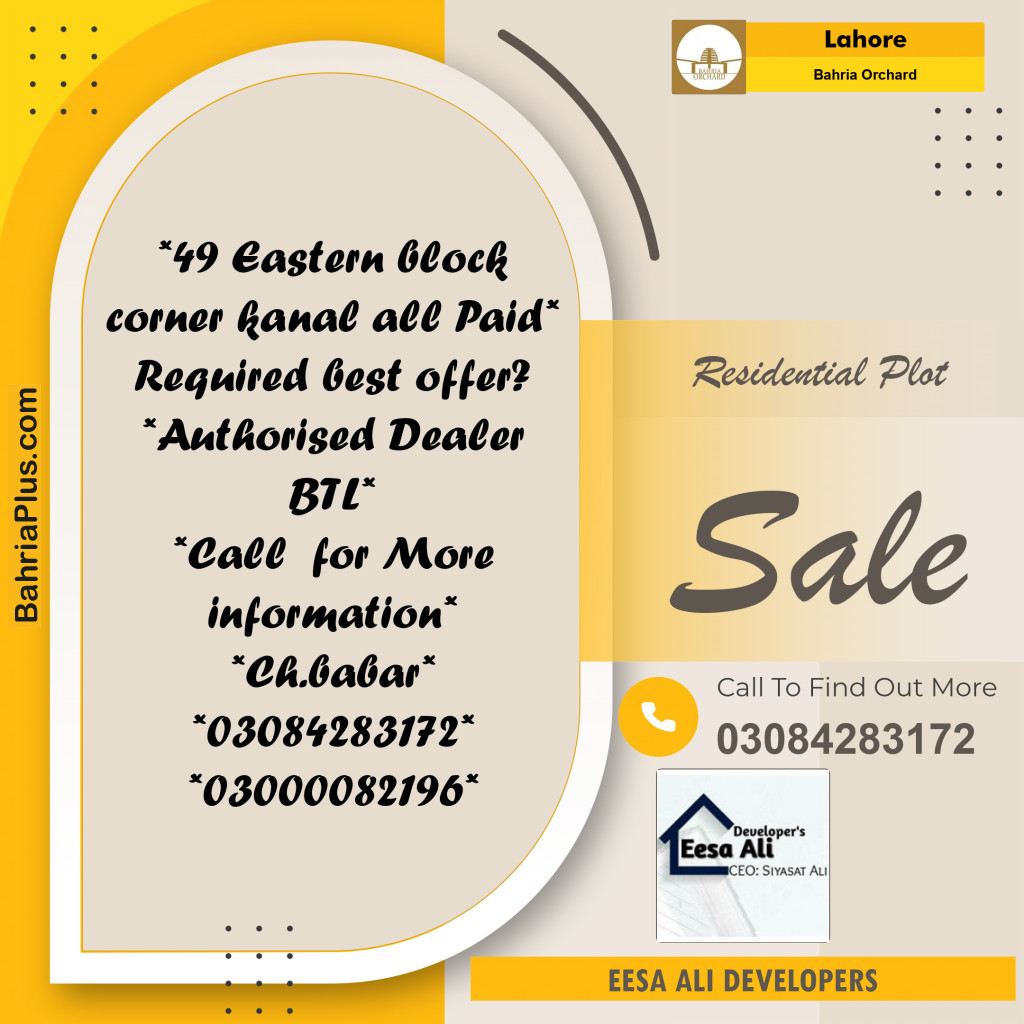 Residential Plot for Sale in Bahria Orchard, Lahore - (BP-351046)