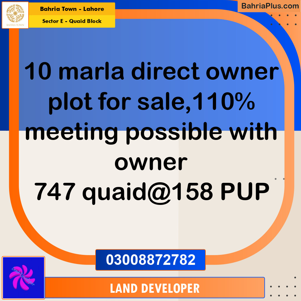 10 Marla Residential Plot for Sale in Sector E - Quaid Block -  Bahria Town, Lahore - (BP-351055)
