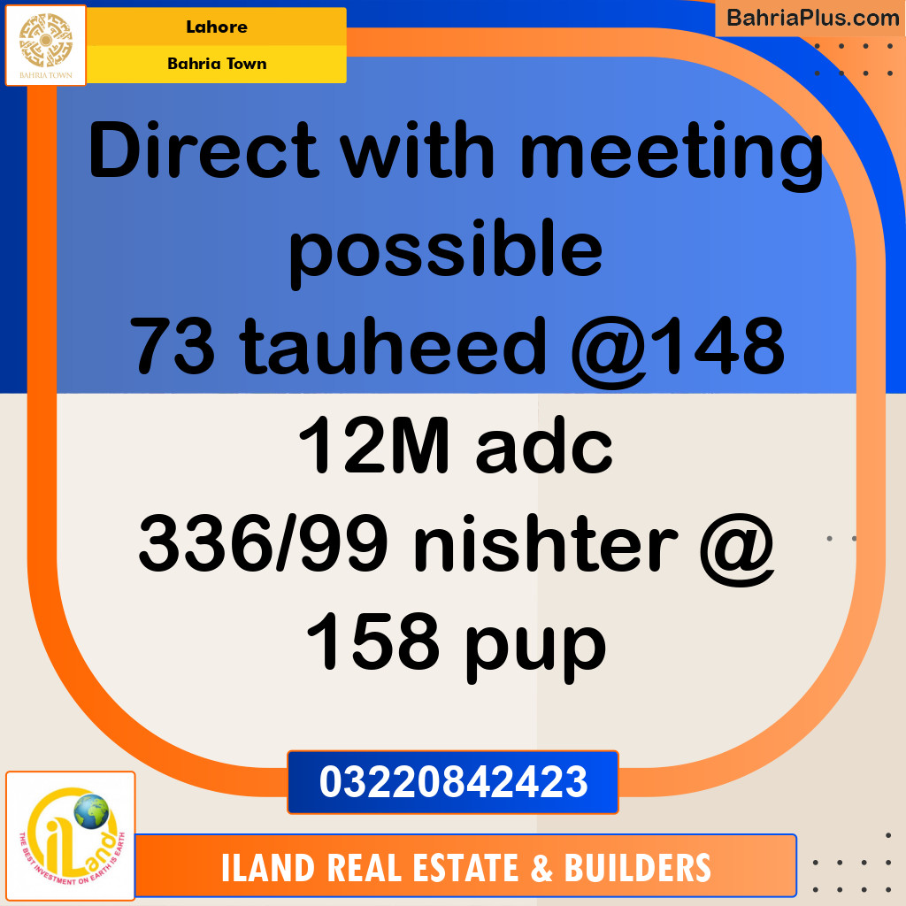 Residential Plot for Sale in Bahria Town, Lahore - (BP-351056)