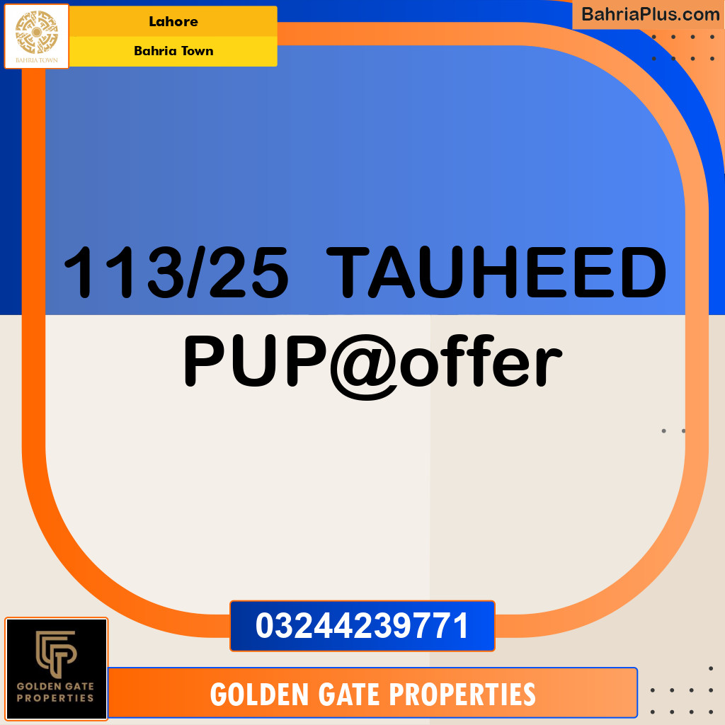 Residential Plot for Sale in Bahria Town, Lahore - (BP-351069)