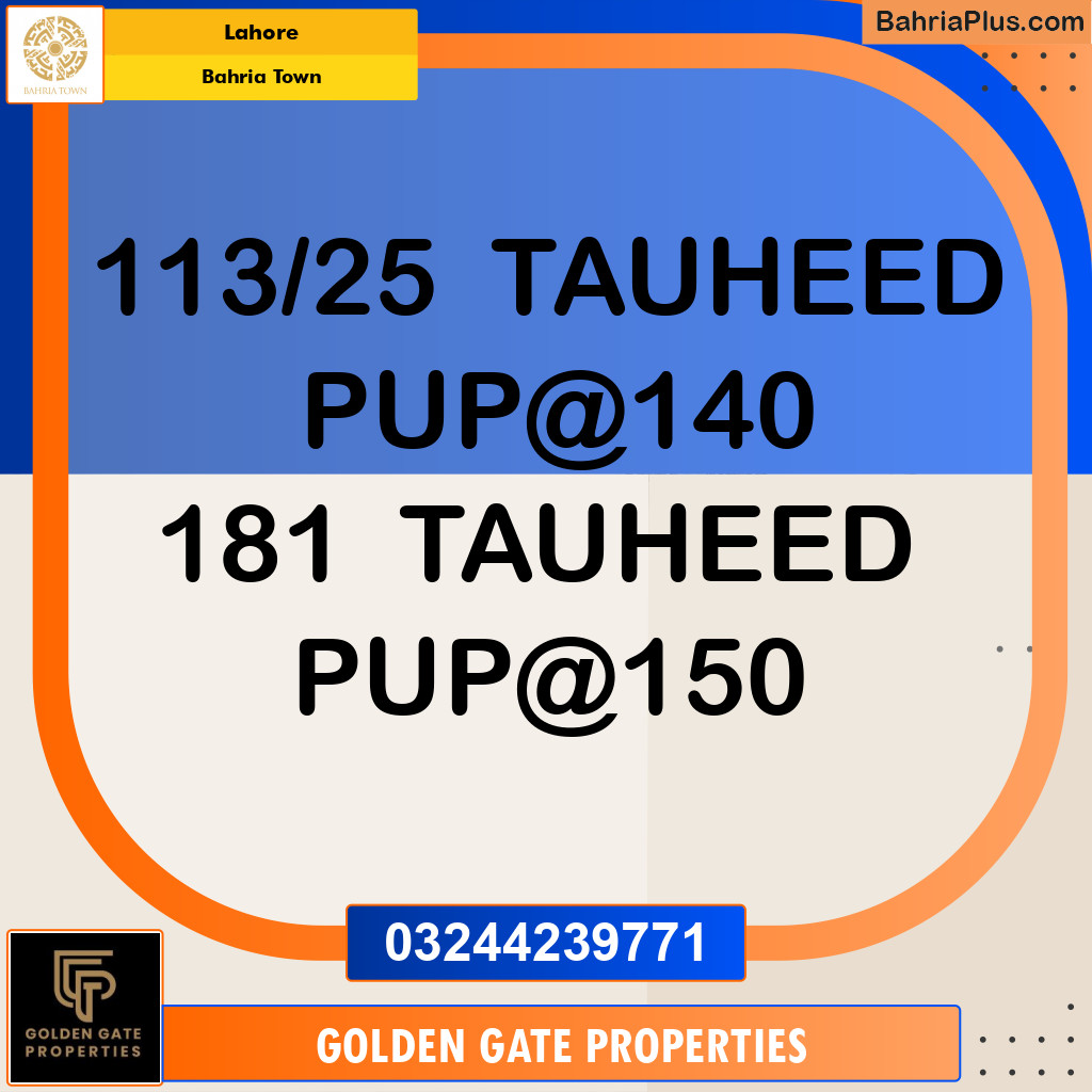 Residential Plot for Sale in Bahria Town, Lahore - (BP-351112)