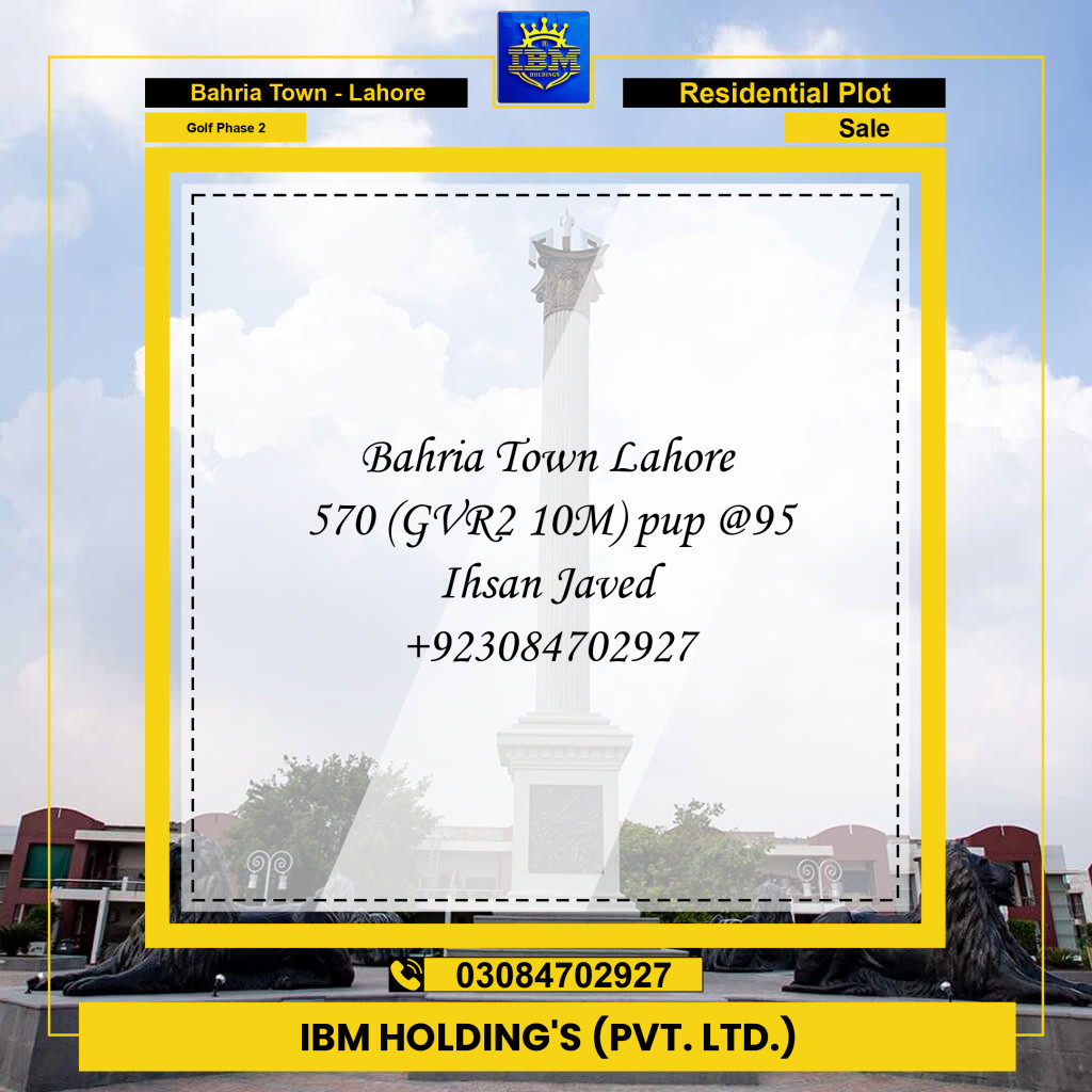 10 Marla Residential Plot for Sale in Golf Phase 2 -  Bahria Town, Lahore - (BP-351132)