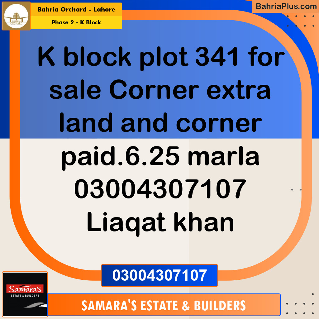 6 Marla Residential Plot for Sale in Phase 2 - K Block -  Bahria Orchard, Lahore - (BP-351140)
