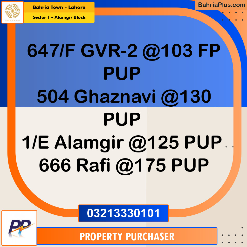 10 Marla Residential Plot for Sale in Sector F - Alamgir Block -  Bahria Town, Lahore - (BP-351159)