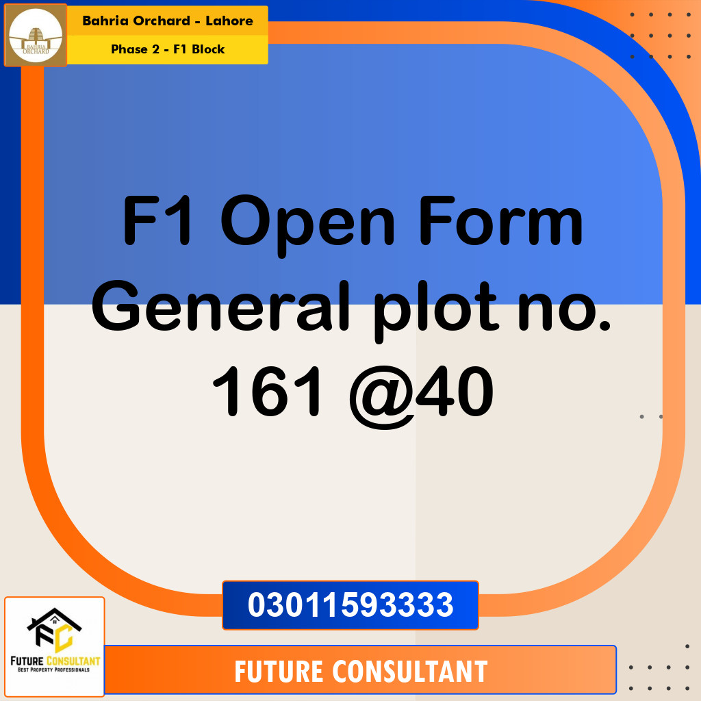 5 Marla Residential Plot for Sale in Phase 2 - F1 Block -  Bahria Orchard, Lahore - (BP-351171)