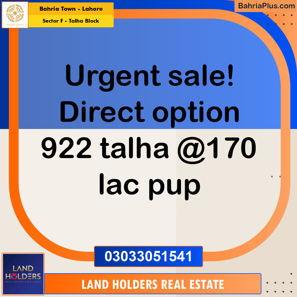 10 Marla Residential Plot for Sale in Sector F - Talha Block -  Bahria Town, Lahore - (BP-351207)